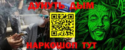 круглые Гусиноозёрск