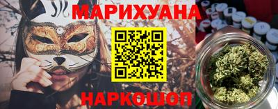 молекула духа Дубна