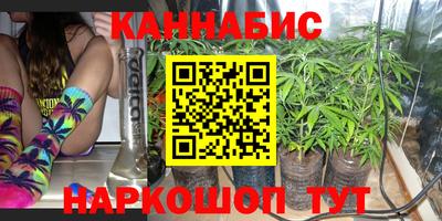 молекула духа Дубна