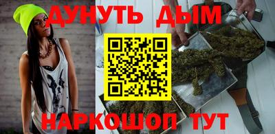 кокаин VHQ Донской
