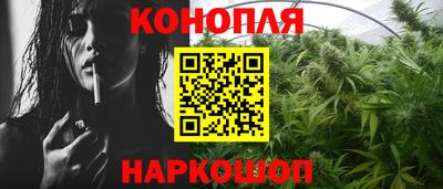 метадон Донецк