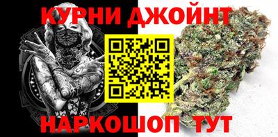 кокаин VHQ Донской