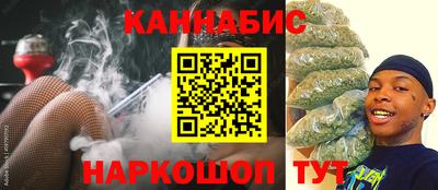 а пвп мука Балашиха