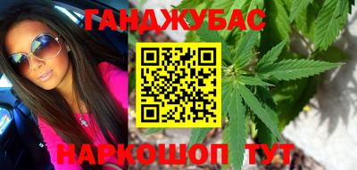 молекула духа Дубна