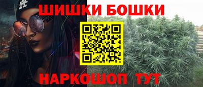 молекула духа Дубна