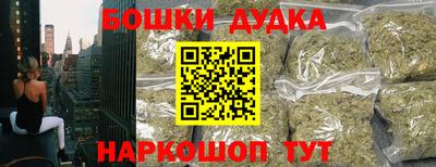 кокаин VHQ Донской