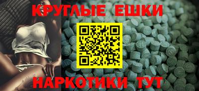 кокаин VHQ Донской