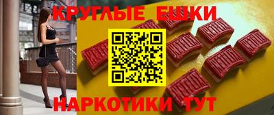 метадон Донецк