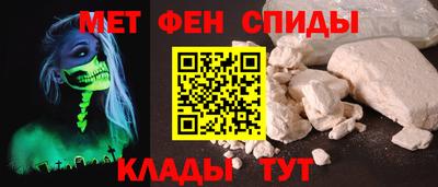 героин Гусь-Хрустальный