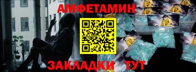метадон Донецк