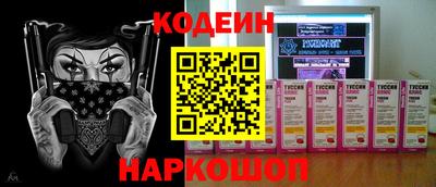 кокаин VHQ Донской