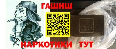 молекула духа Дубна
