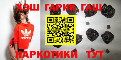 кокаин VHQ Донской