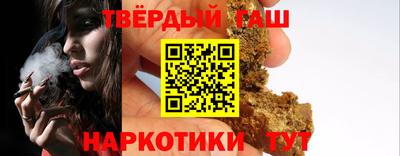 кокаин VHQ Донской