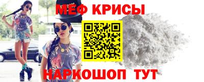 молекула духа Дубна