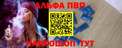 кокаин VHQ Донской