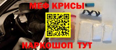 кокаин VHQ Донской