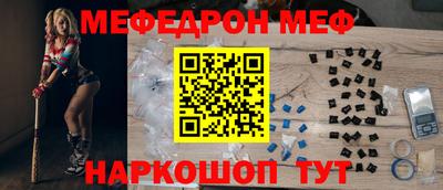 кокаин VHQ Донской