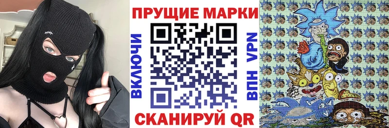 omg как зайти  Конаково  Марки 25I-NBOMe 1,8мг  где продают наркотики 