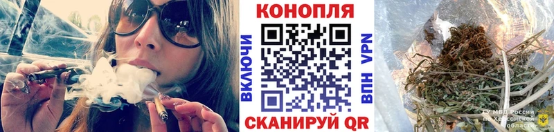 сколько стоит  omg зеркало  Конопля Ganja  Конаково 
