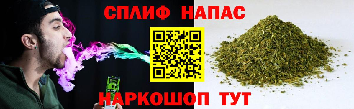 Бошки Шишки SATIVA & INDICA  Конаково  МАРИХУАНА марихуана  Каннабис марихуана  Шишки марихуана MAZAR 